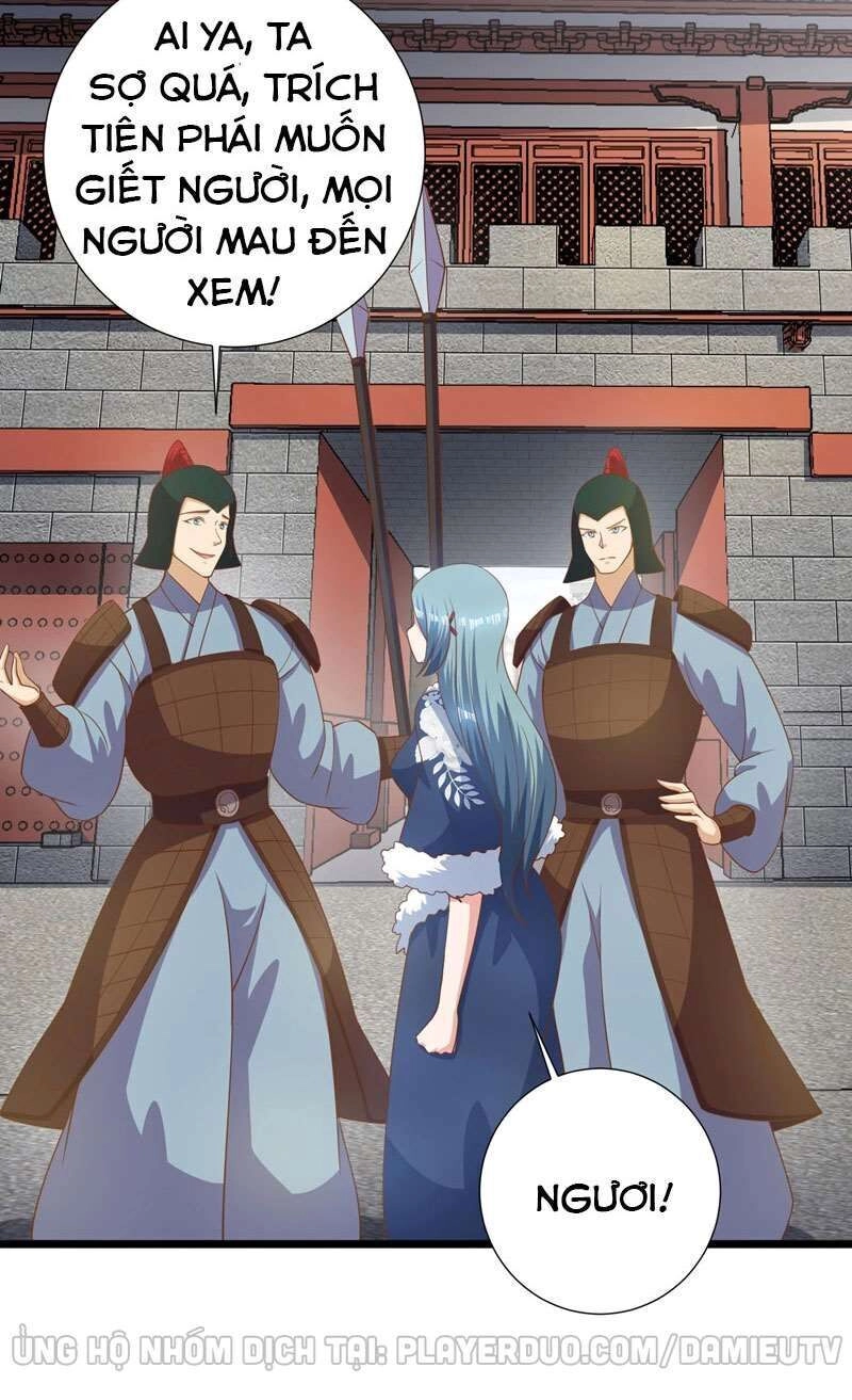 Gọi Ta Là Chưởng Môn Đại Nhân Chapter 20 - 7