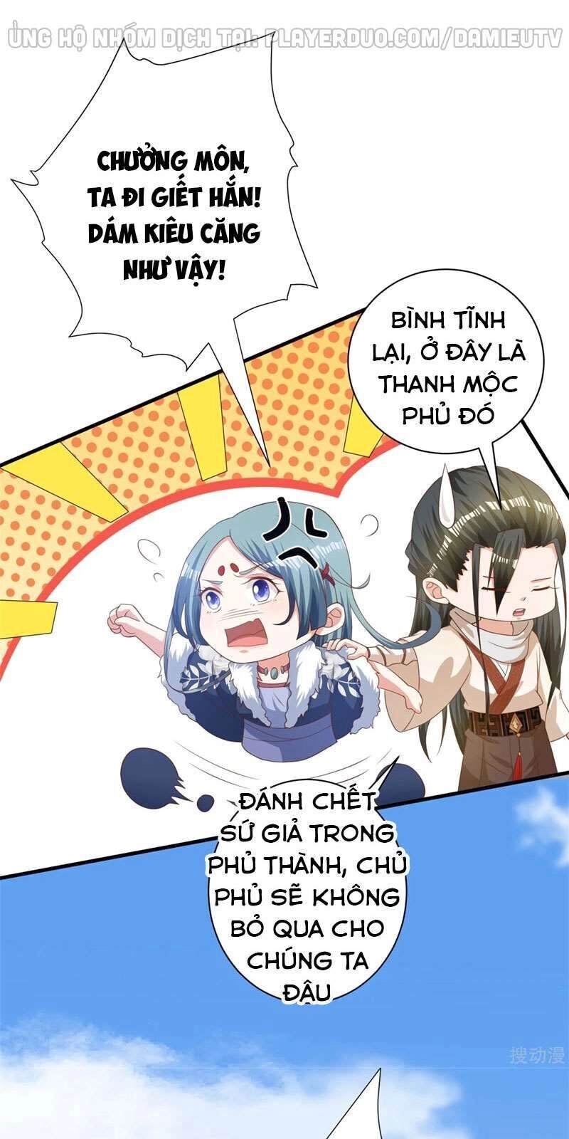 Gọi Ta Là Chưởng Môn Đại Nhân Chapter 21 - 9