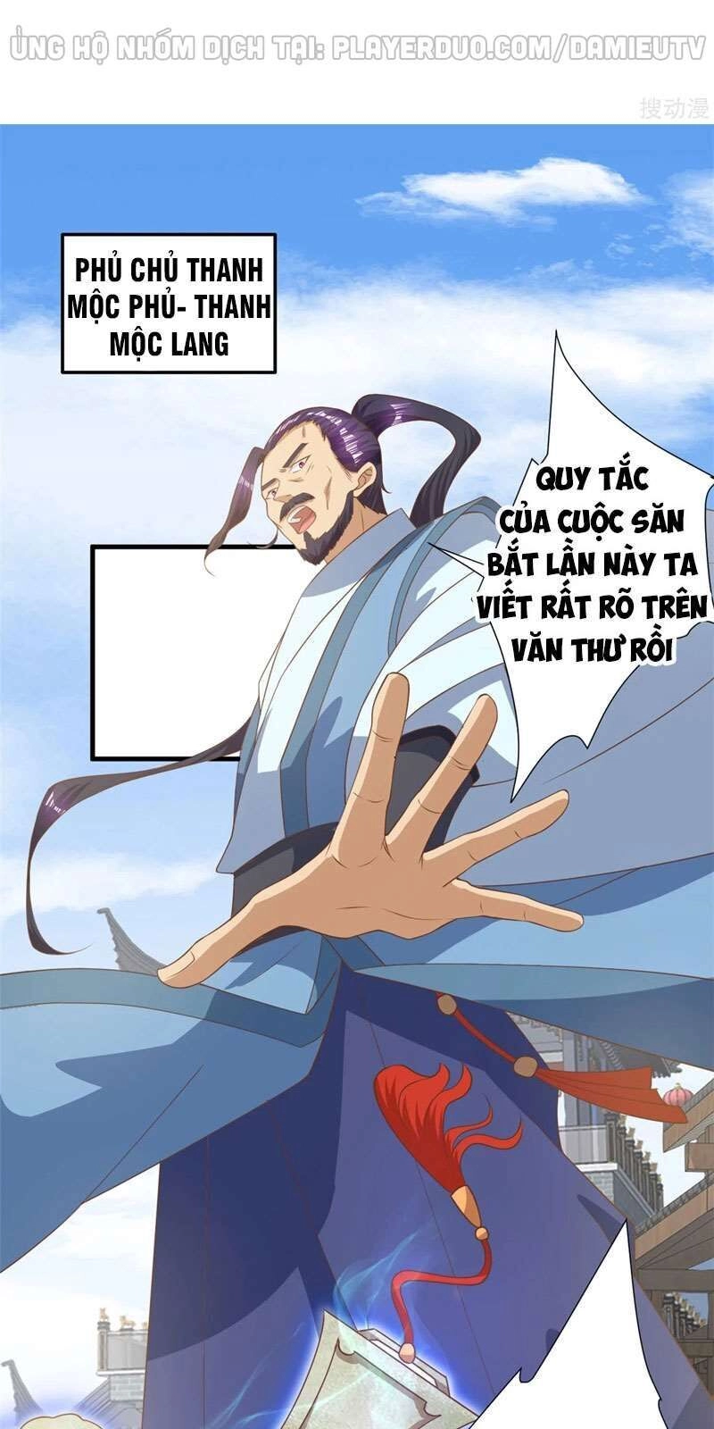 Gọi Ta Là Chưởng Môn Đại Nhân Chapter 21 - 12