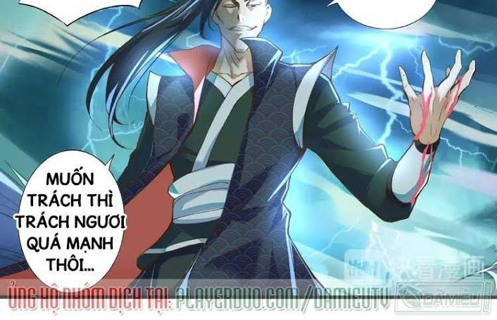 Việc Tu Luyện Hằng Ngày Của Vũ Đế Chapter 1 - 5