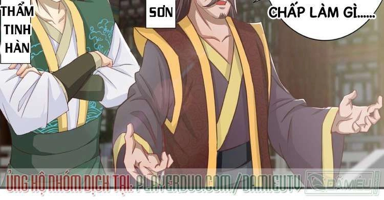 Việc Tu Luyện Hằng Ngày Của Vũ Đế Chapter 1 - 17