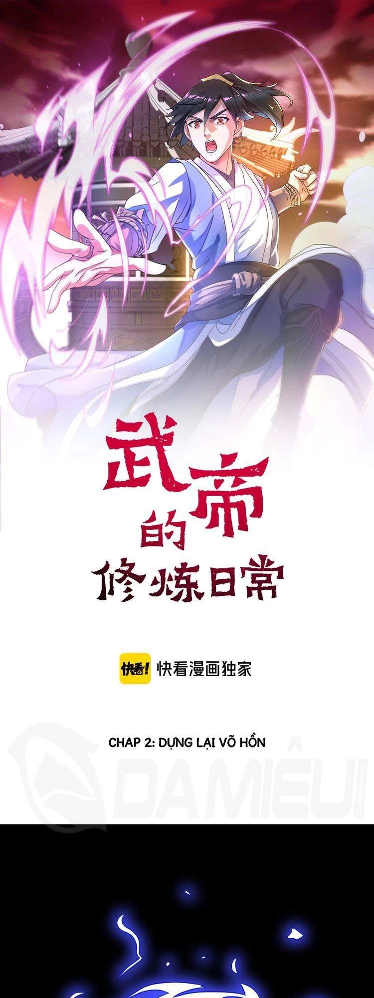 Việc Tu Luyện Hằng Ngày Của Vũ Đế Chapter 2 - 2