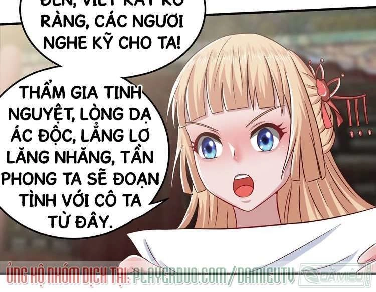 Việc Tu Luyện Hằng Ngày Của Vũ Đế Chapter 2 - 5