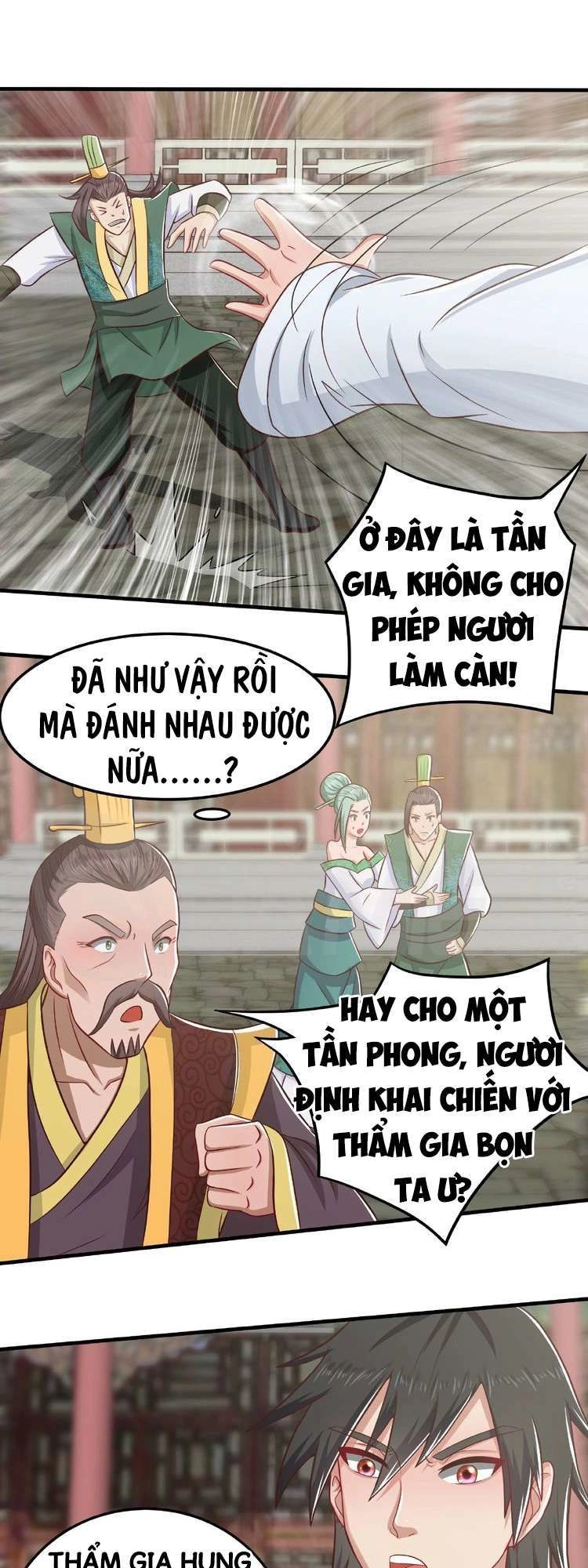 Việc Tu Luyện Hằng Ngày Của Vũ Đế Chapter 2 - 12
