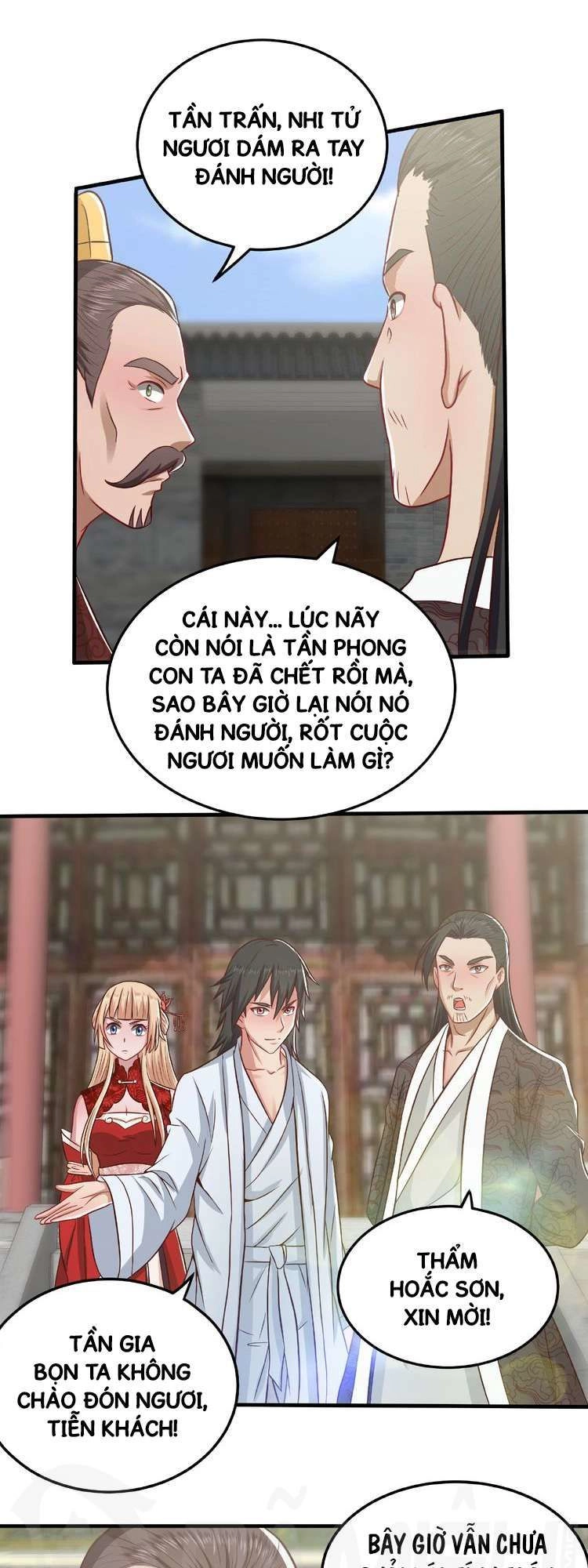 Việc Tu Luyện Hằng Ngày Của Vũ Đế Chapter 2 - 14