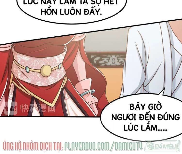 Việc Tu Luyện Hằng Ngày Của Vũ Đế Chapter 2 - 24