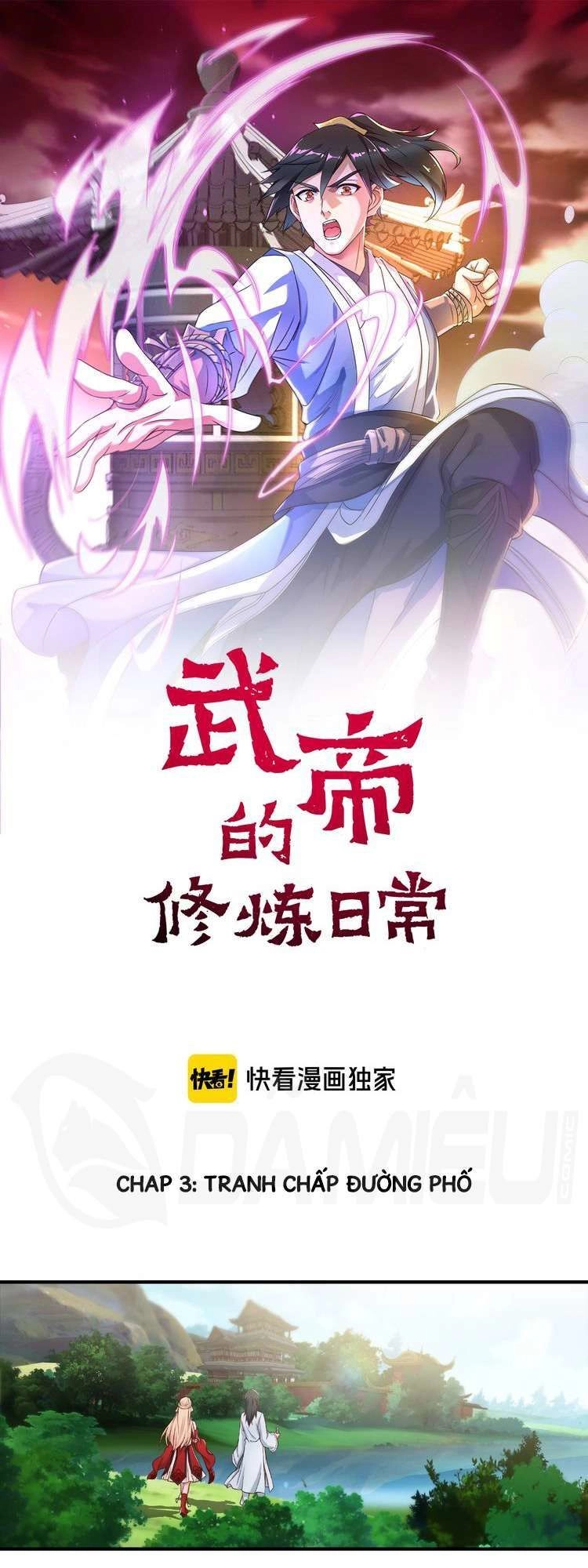 Việc Tu Luyện Hằng Ngày Của Vũ Đế Chapter 3 - 2