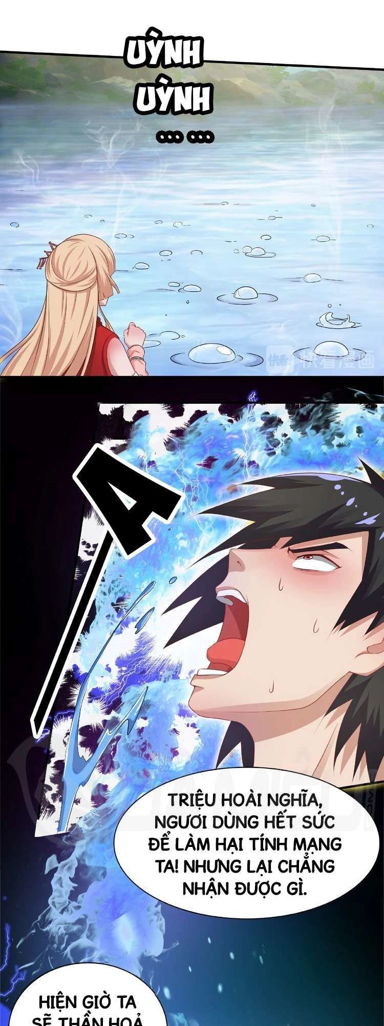 Việc Tu Luyện Hằng Ngày Của Vũ Đế Chapter 3 - 9