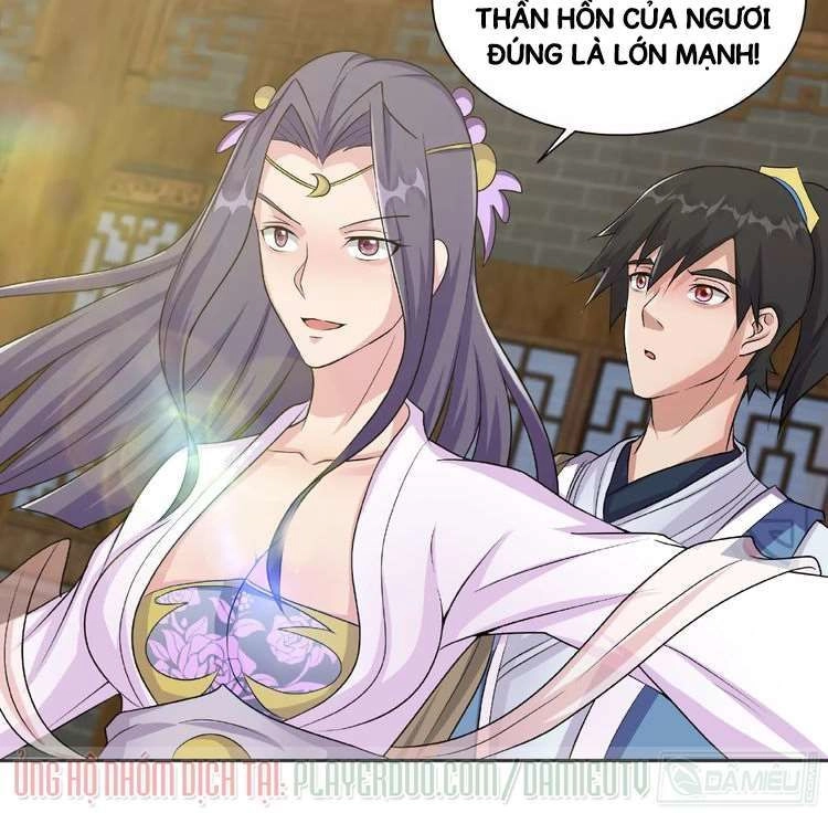 Việc Tu Luyện Hằng Ngày Của Vũ Đế Chapter 4 - 25