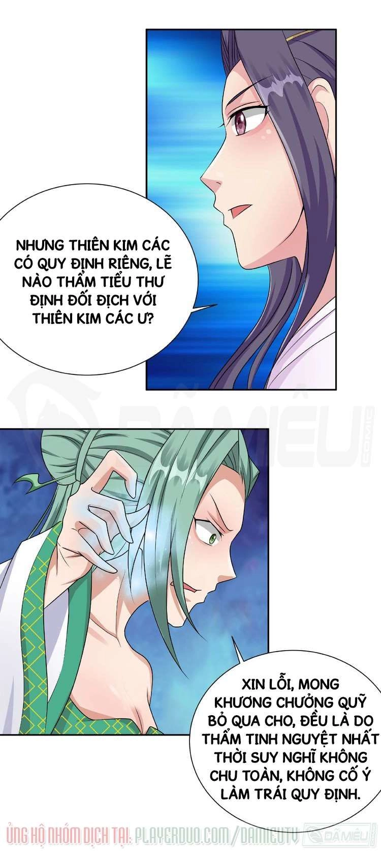 Việc Tu Luyện Hằng Ngày Của Vũ Đế Chapter 4 - 26