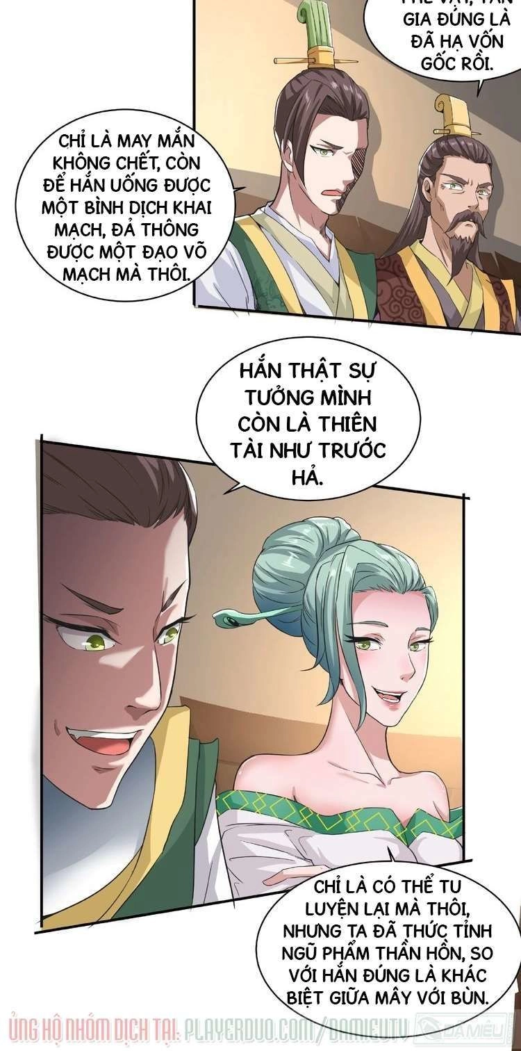 Việc Tu Luyện Hằng Ngày Của Vũ Đế Chapter 5 - 17
