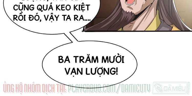 Việc Tu Luyện Hằng Ngày Của Vũ Đế Chapter 5 - 19