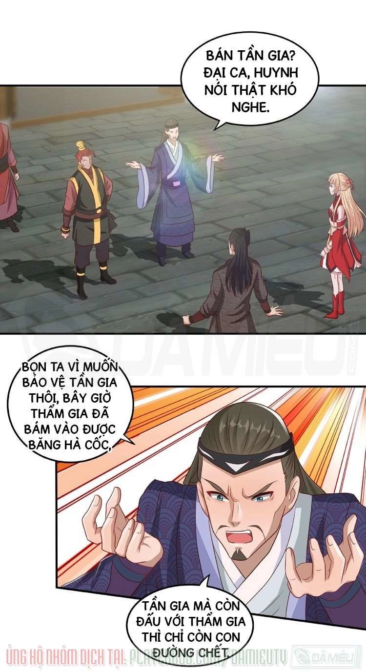 Việc Tu Luyện Hằng Ngày Của Vũ Đế Chapter 7 - 1