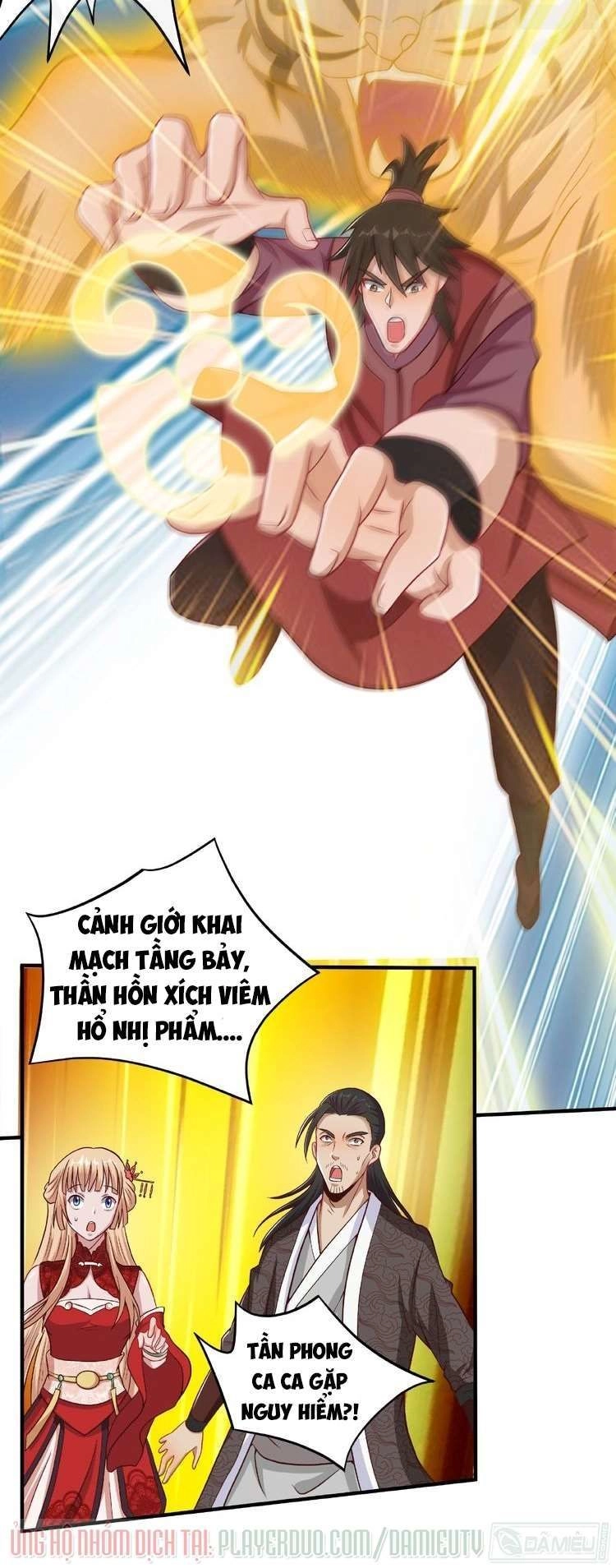 Việc Tu Luyện Hằng Ngày Của Vũ Đế Chapter 7 - 7