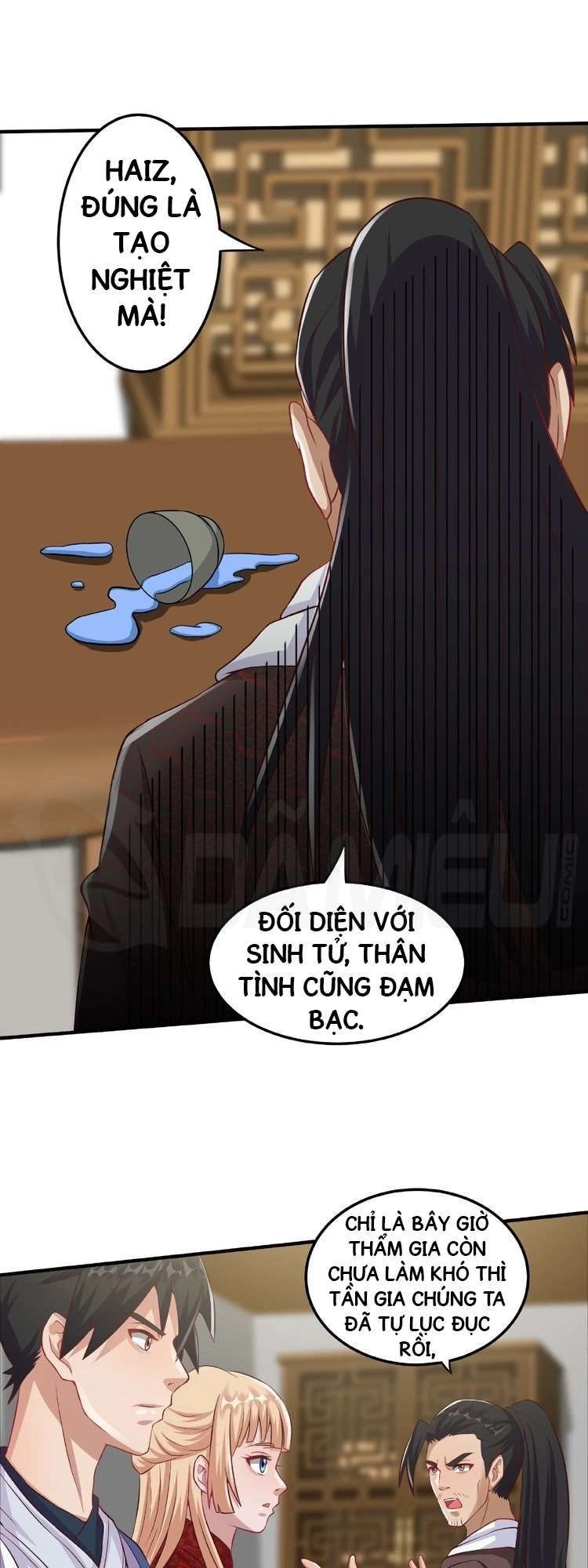 Việc Tu Luyện Hằng Ngày Của Vũ Đế Chapter 7 - 18