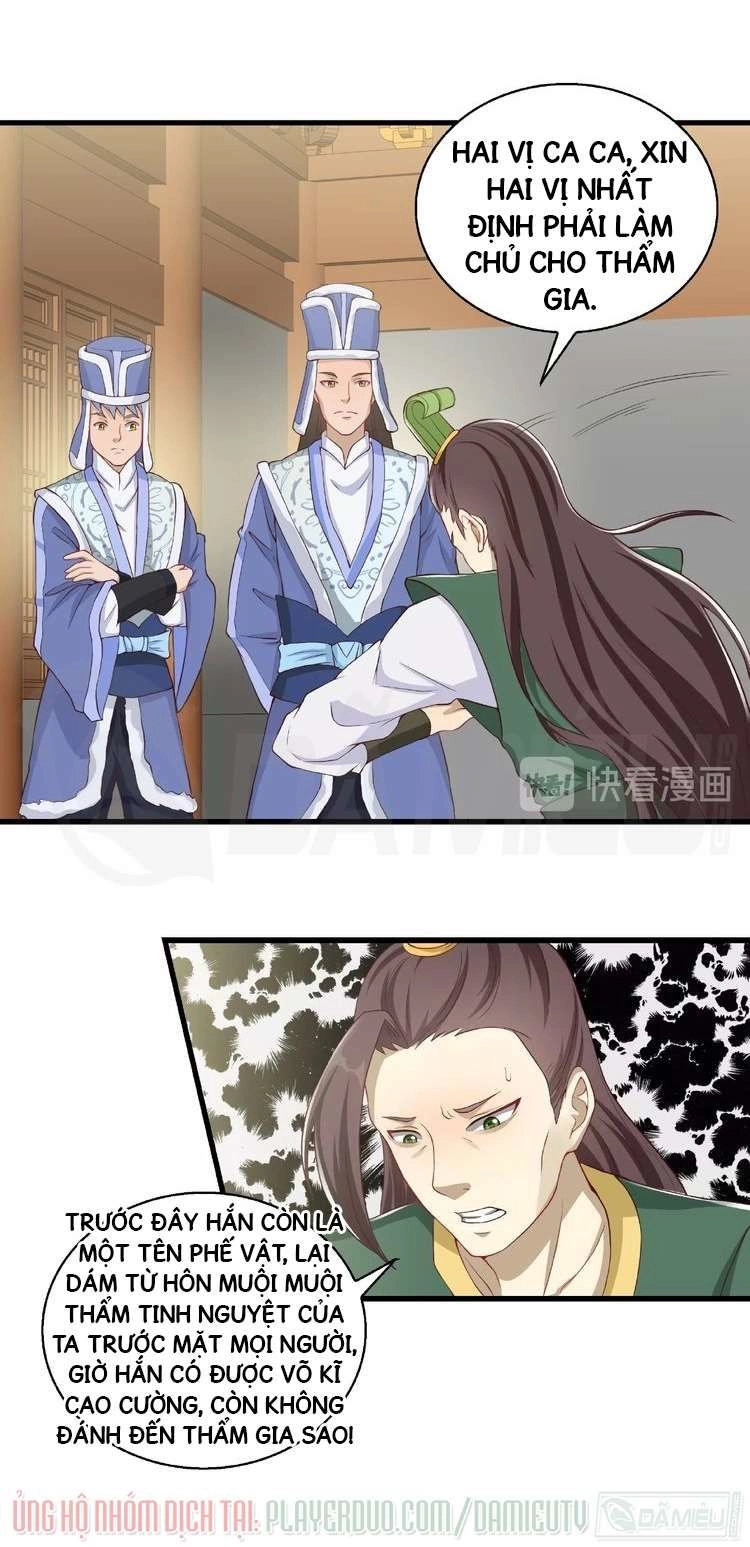 Việc Tu Luyện Hằng Ngày Của Vũ Đế Chapter 8 - 5