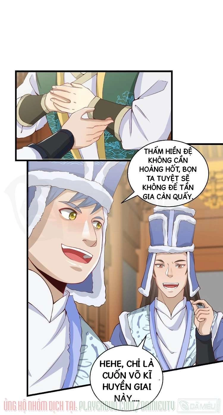 Việc Tu Luyện Hằng Ngày Của Vũ Đế Chapter 8 - 6