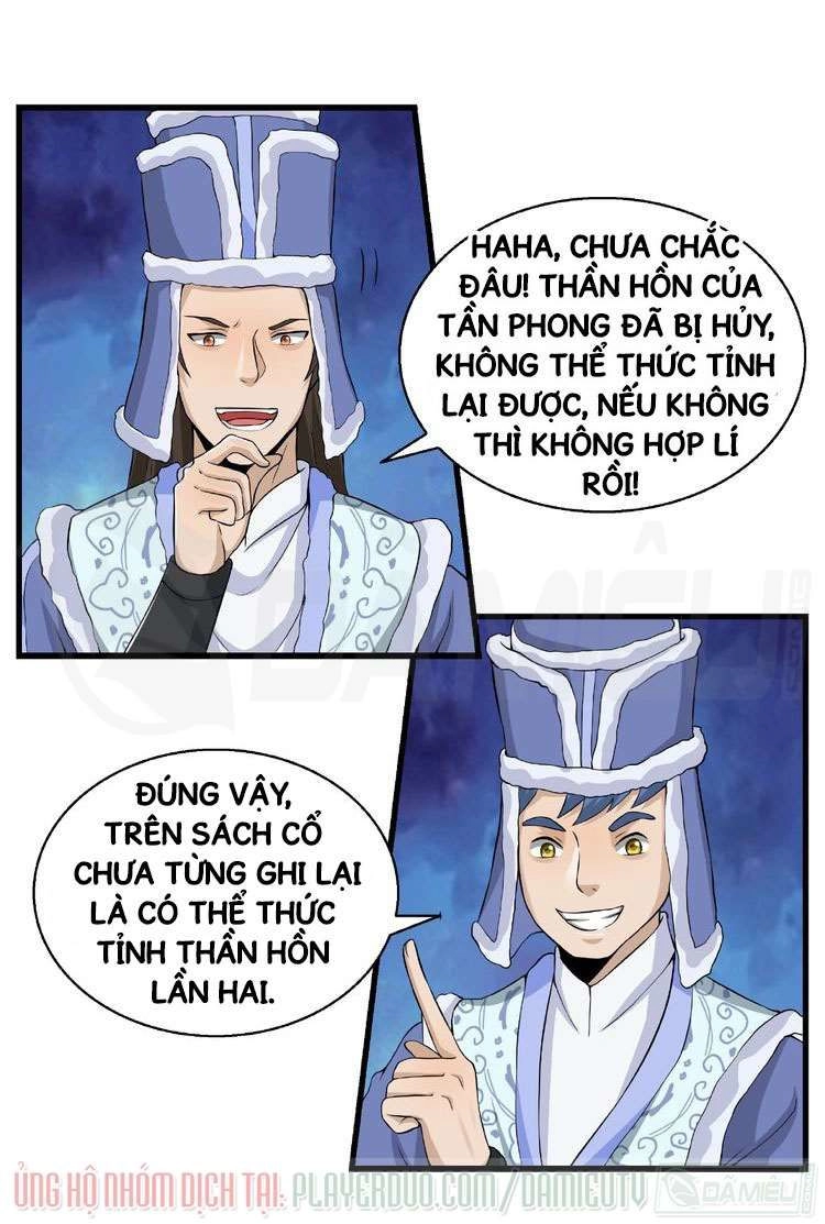 Việc Tu Luyện Hằng Ngày Của Vũ Đế Chapter 9 - 23