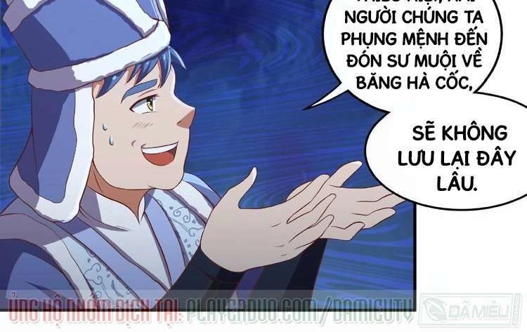 Việc Tu Luyện Hằng Ngày Của Vũ Đế Chapter 11 - 38