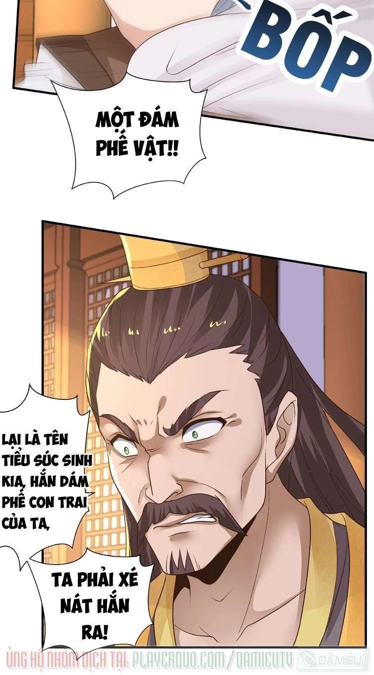 Việc Tu Luyện Hằng Ngày Của Vũ Đế Chapter 12 - 5