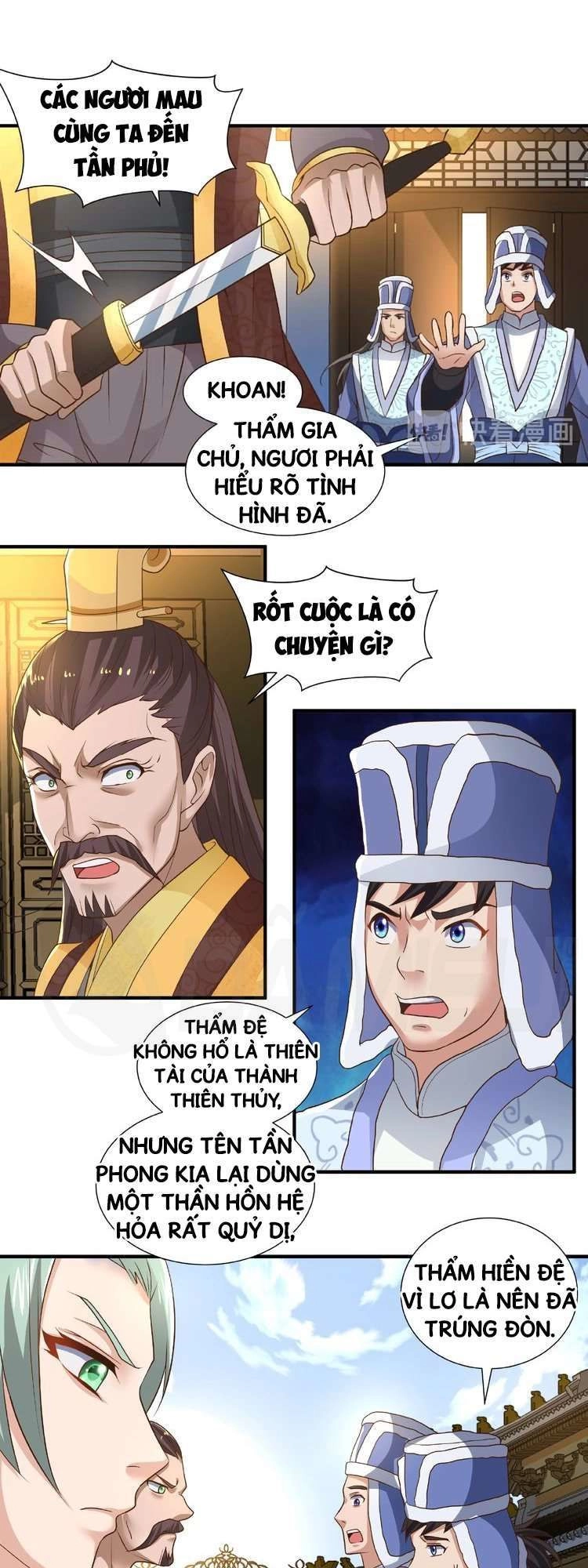 Việc Tu Luyện Hằng Ngày Của Vũ Đế Chapter 12 - 6