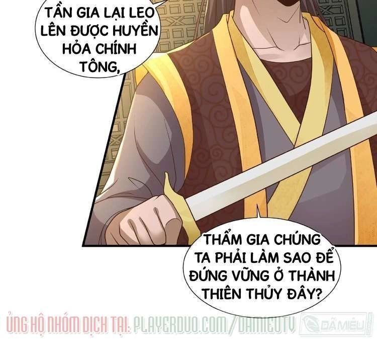 Việc Tu Luyện Hằng Ngày Của Vũ Đế Chapter 12 - 11