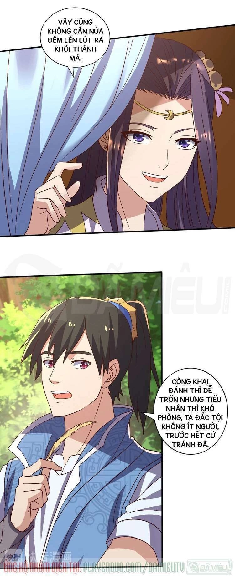 Việc Tu Luyện Hằng Ngày Của Vũ Đế Chapter 14 - 3