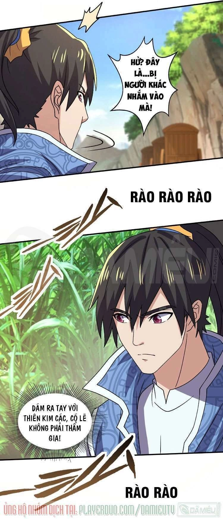 Việc Tu Luyện Hằng Ngày Của Vũ Đế Chapter 14 - 9