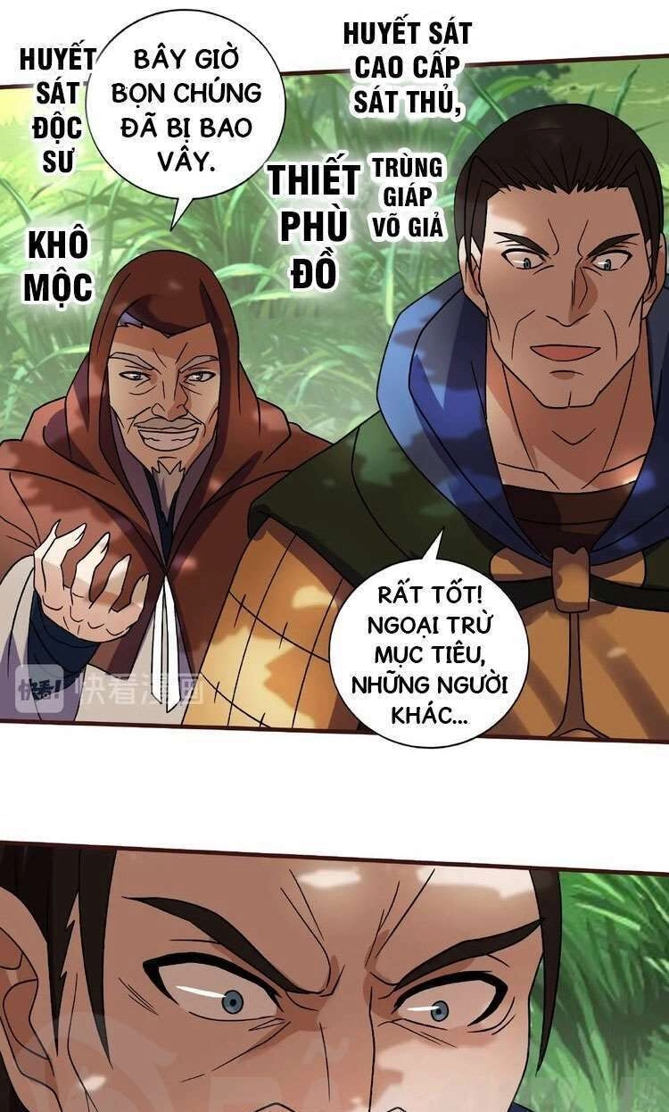 Việc Tu Luyện Hằng Ngày Của Vũ Đế Chapter 14 - 11