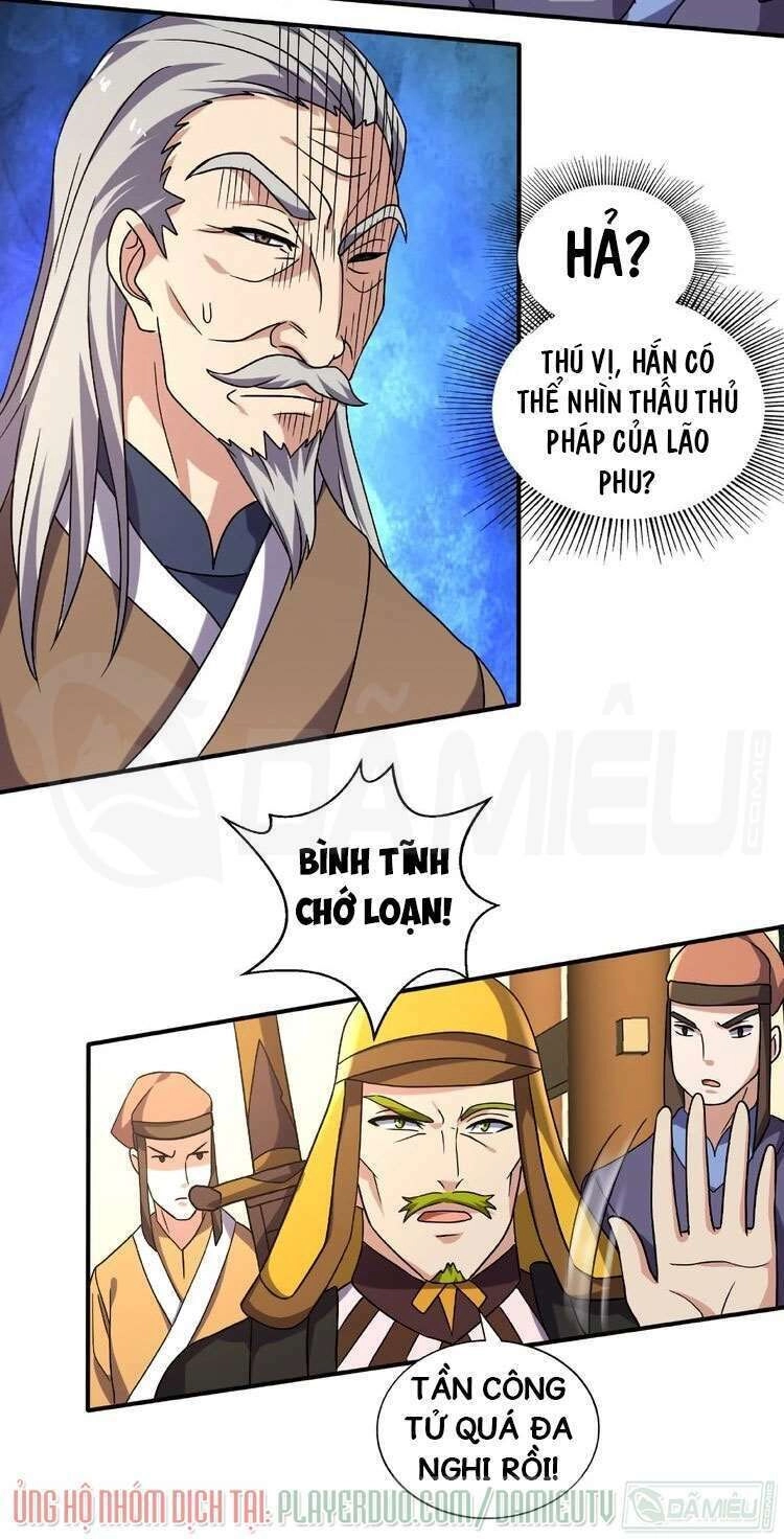 Việc Tu Luyện Hằng Ngày Của Vũ Đế Chapter 14 - 24