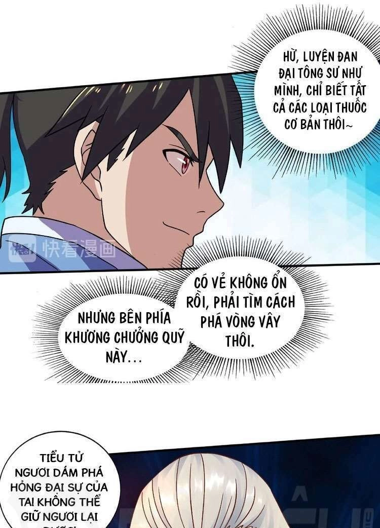 Việc Tu Luyện Hằng Ngày Của Vũ Đế Chapter 14 - 31