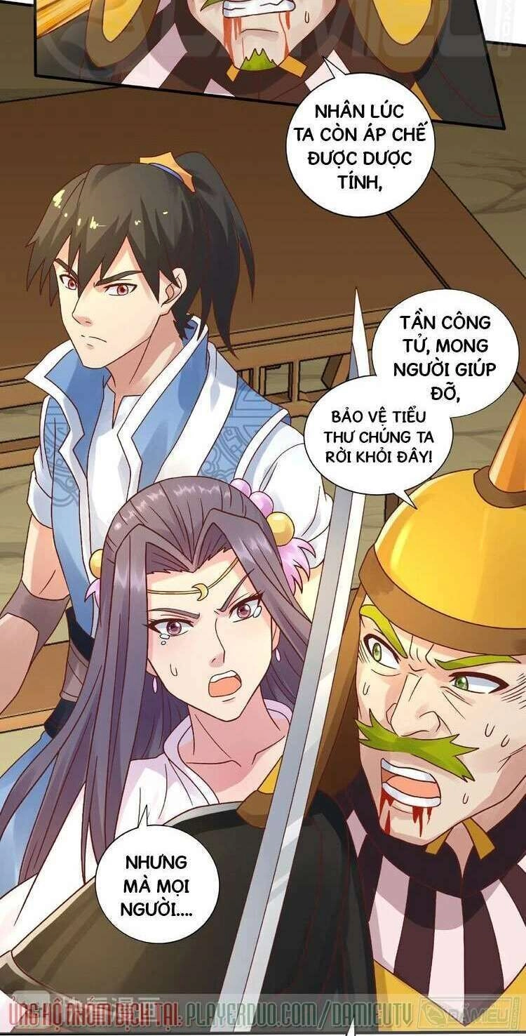 Việc Tu Luyện Hằng Ngày Của Vũ Đế Chapter 14 - 34