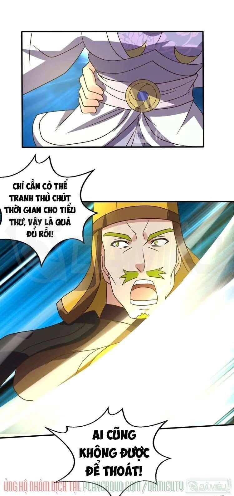 Việc Tu Luyện Hằng Ngày Của Vũ Đế Chapter 14 - 41