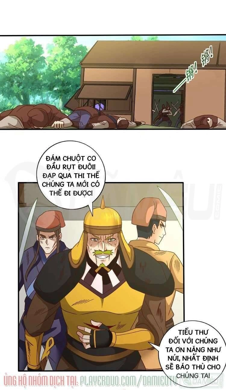 Việc Tu Luyện Hằng Ngày Của Vũ Đế Chapter 15 - 1