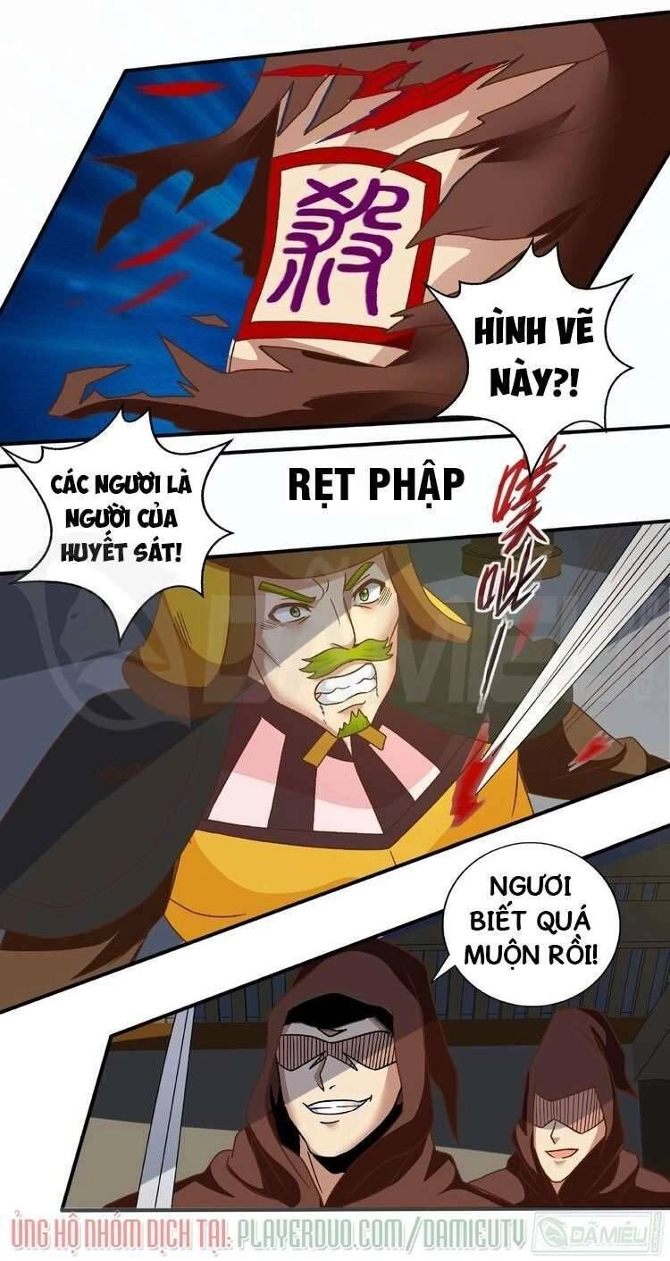 Việc Tu Luyện Hằng Ngày Của Vũ Đế Chapter 15 - 13