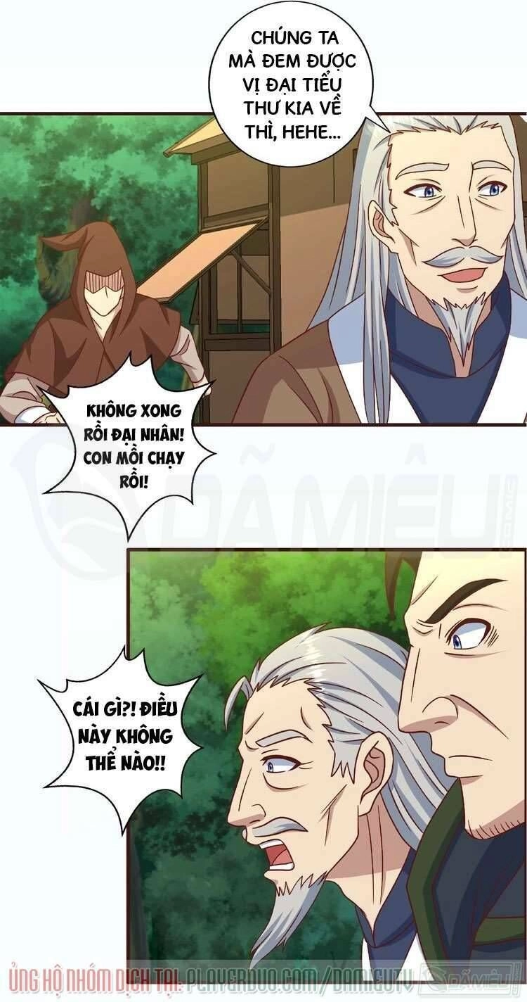 Việc Tu Luyện Hằng Ngày Của Vũ Đế Chapter 15 - 15