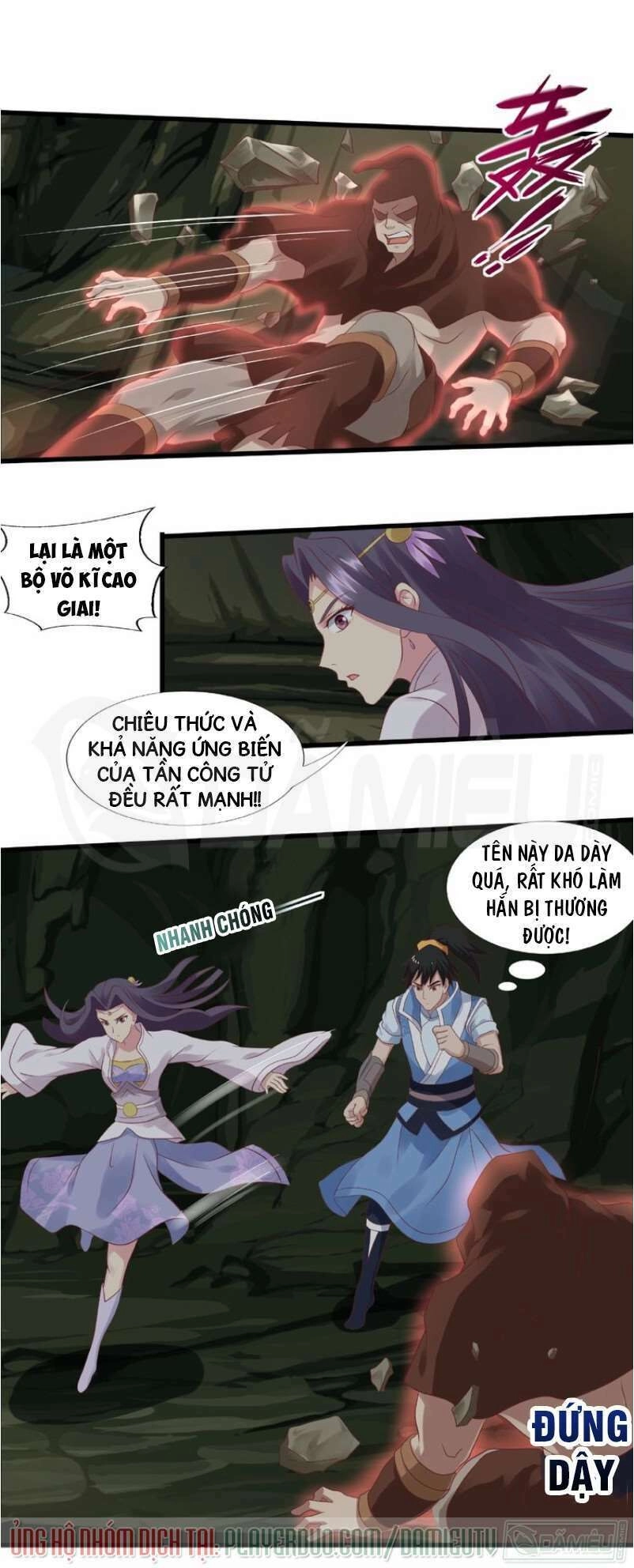 Việc Tu Luyện Hằng Ngày Của Vũ Đế Chapter 17 - 11