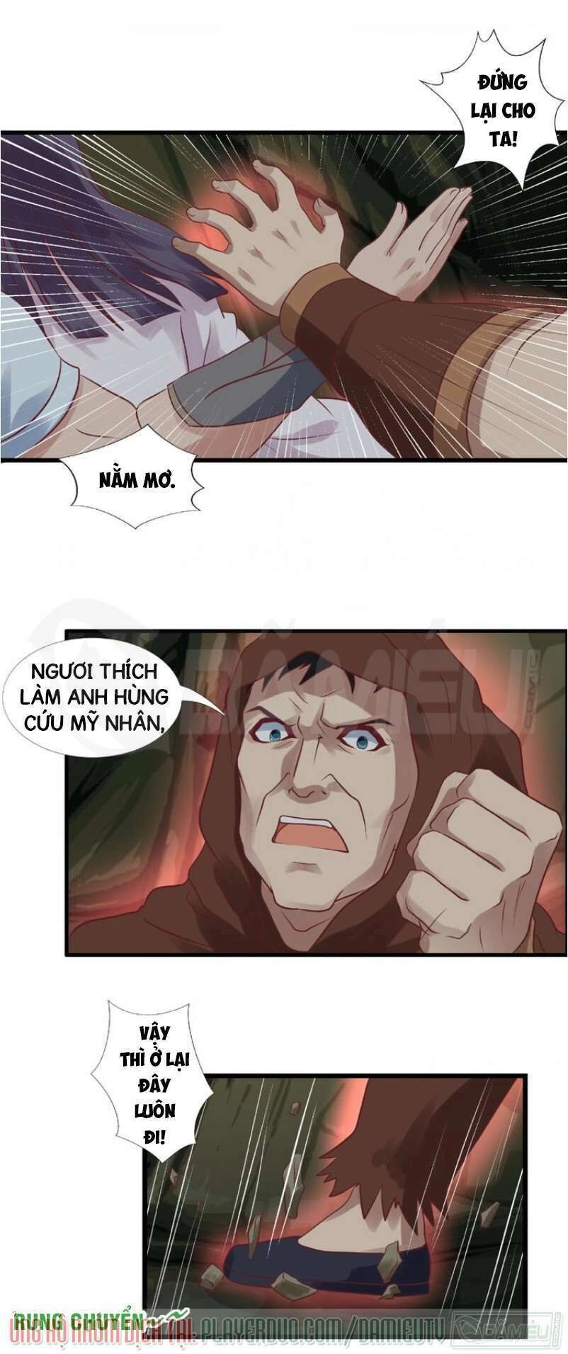 Việc Tu Luyện Hằng Ngày Của Vũ Đế Chapter 17 - 12