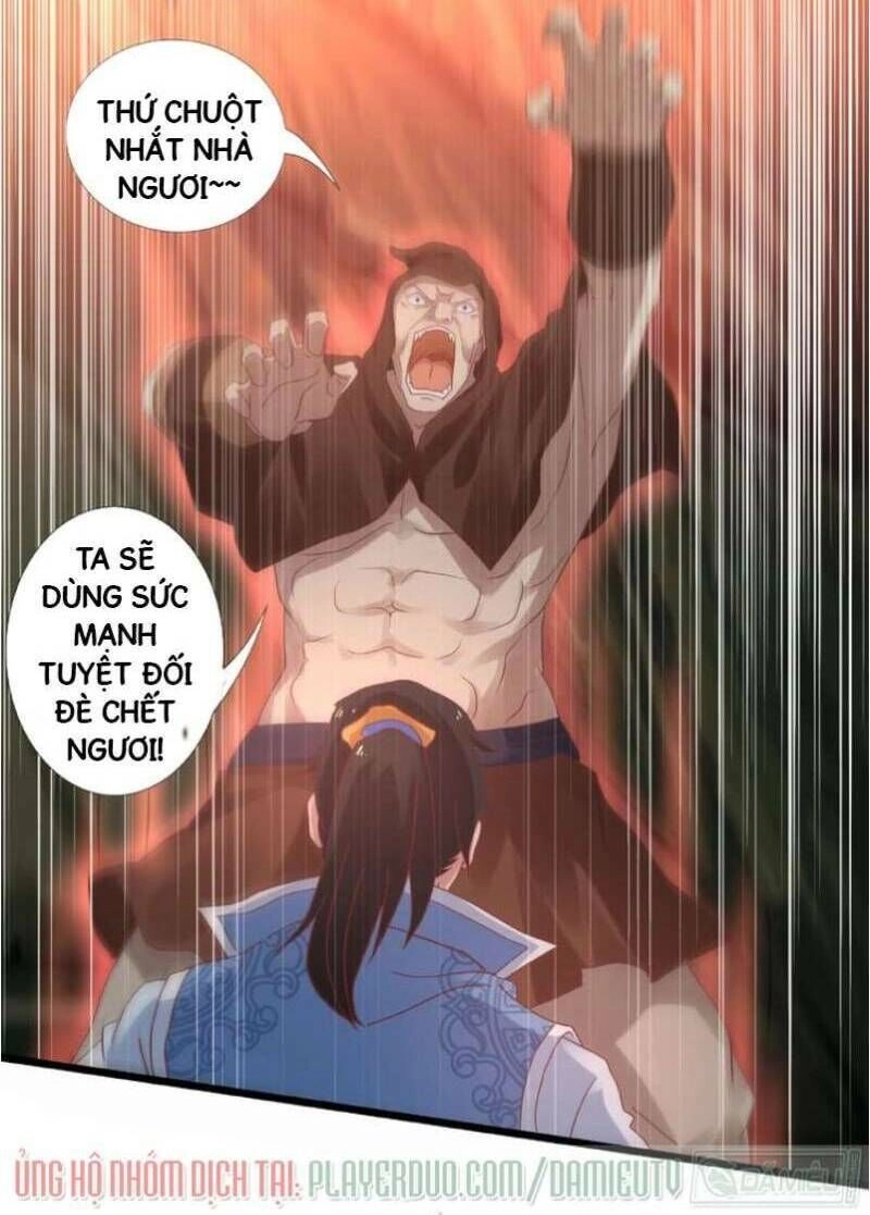 Việc Tu Luyện Hằng Ngày Của Vũ Đế Chapter 17 - 15