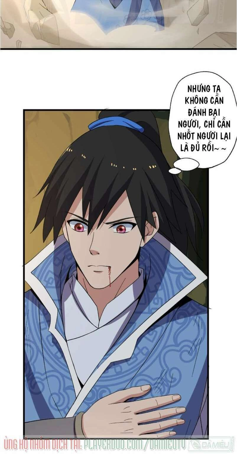 Việc Tu Luyện Hằng Ngày Của Vũ Đế Chapter 17 - 30