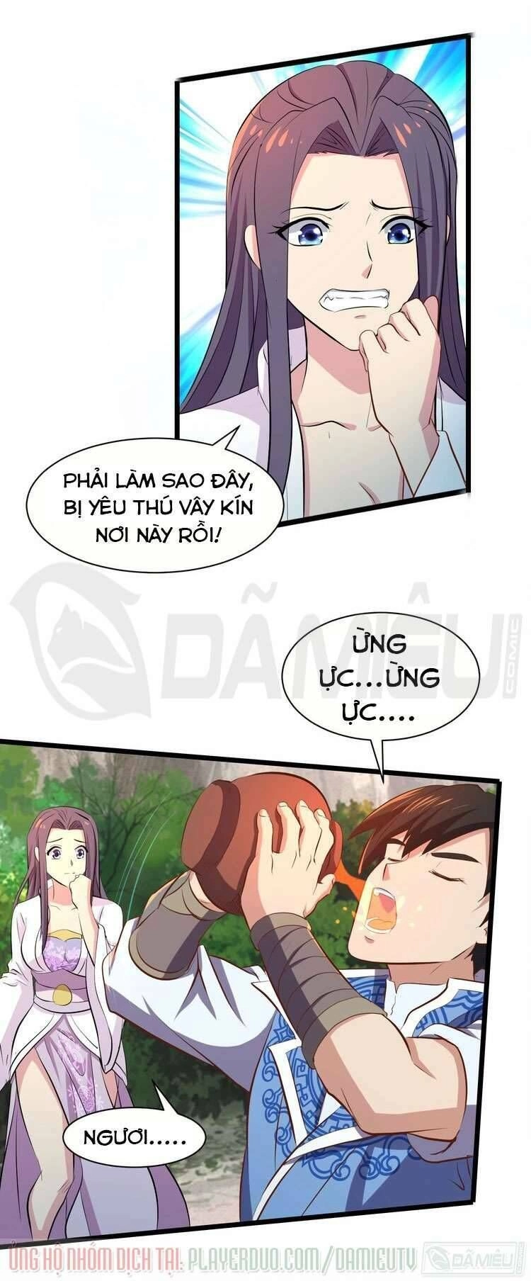 Việc Tu Luyện Hằng Ngày Của Vũ Đế Chapter 18 - 43