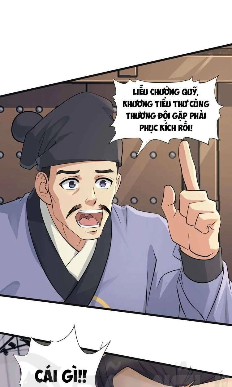 Việc Tu Luyện Hằng Ngày Của Vũ Đế Chapter 20 - 3