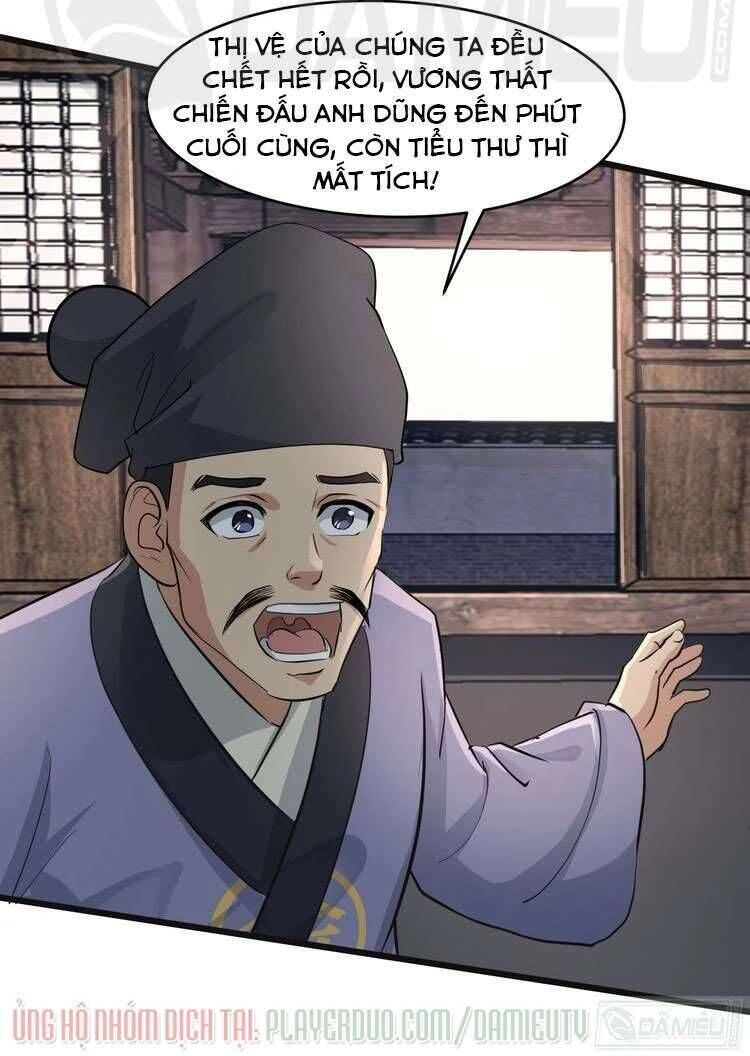 Việc Tu Luyện Hằng Ngày Của Vũ Đế Chapter 20 - 6