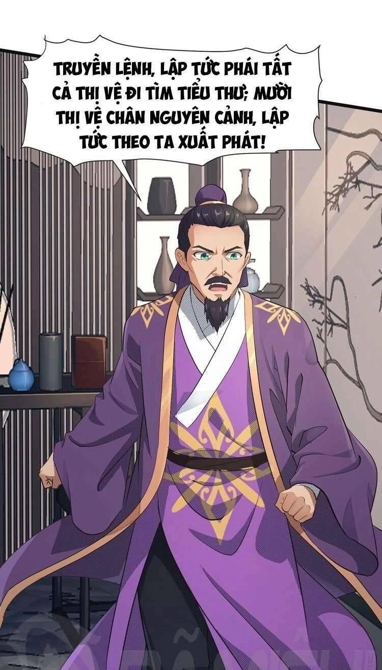 Việc Tu Luyện Hằng Ngày Của Vũ Đế Chapter 20 - 7