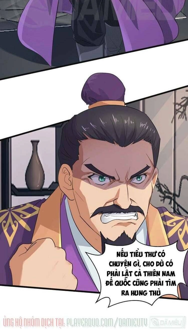 Việc Tu Luyện Hằng Ngày Của Vũ Đế Chapter 20 - 8