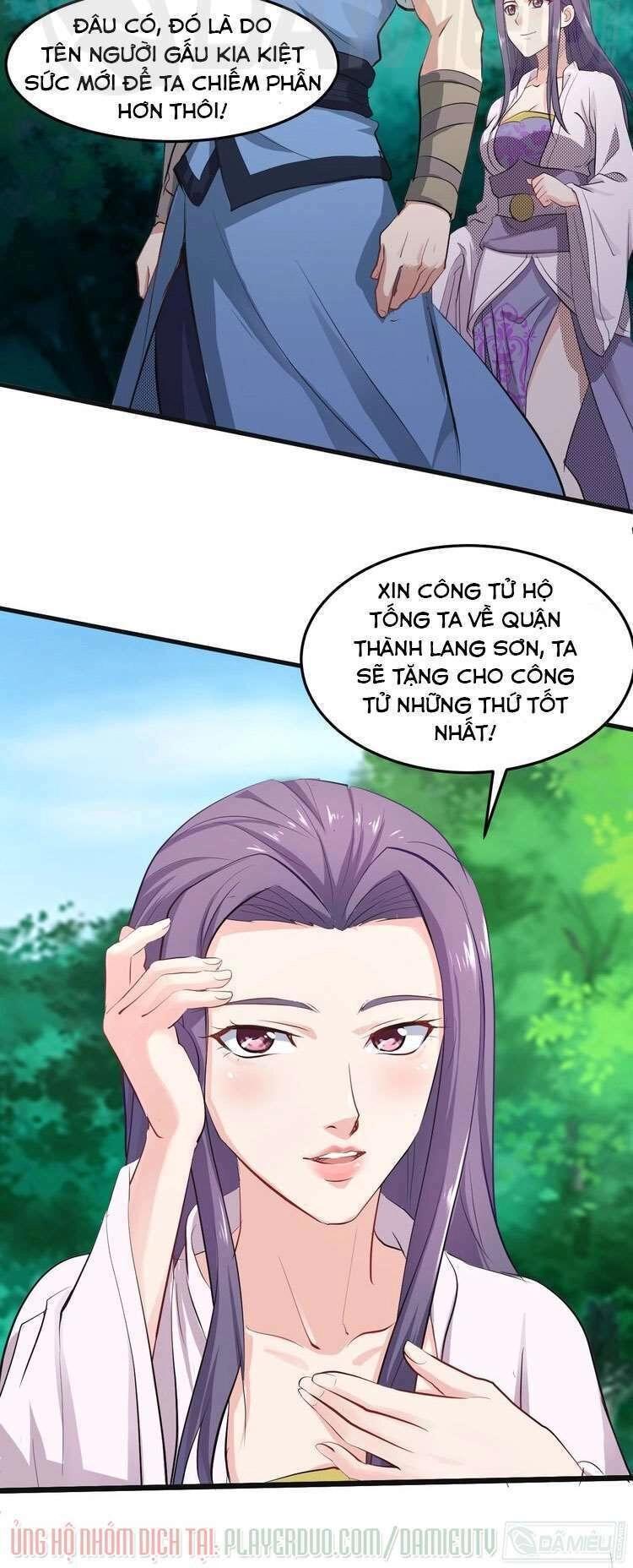 Việc Tu Luyện Hằng Ngày Của Vũ Đế Chapter 20 - 56