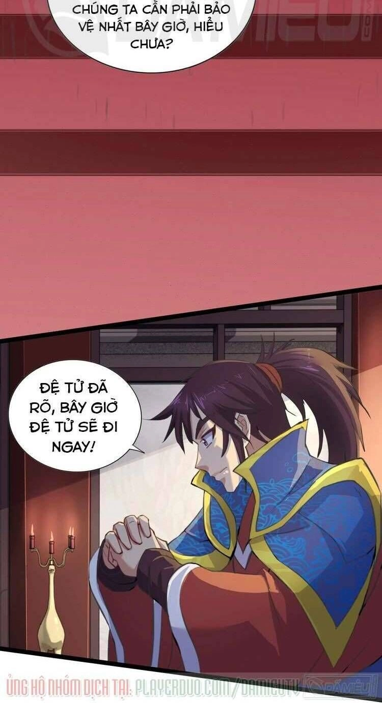 Việc Tu Luyện Hằng Ngày Của Vũ Đế Chapter 22 - 37