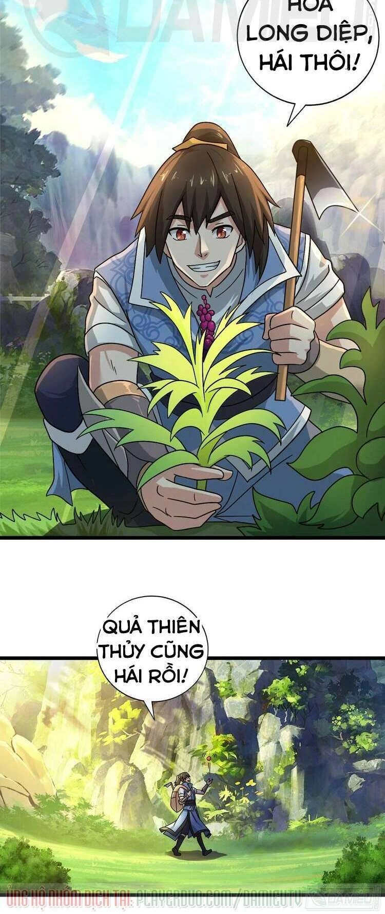 Việc Tu Luyện Hằng Ngày Của Vũ Đế Chapter 23 - 2