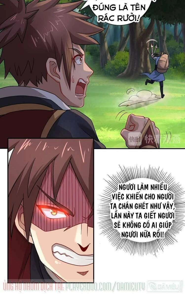 Việc Tu Luyện Hằng Ngày Của Vũ Đế Chapter 24 - 3