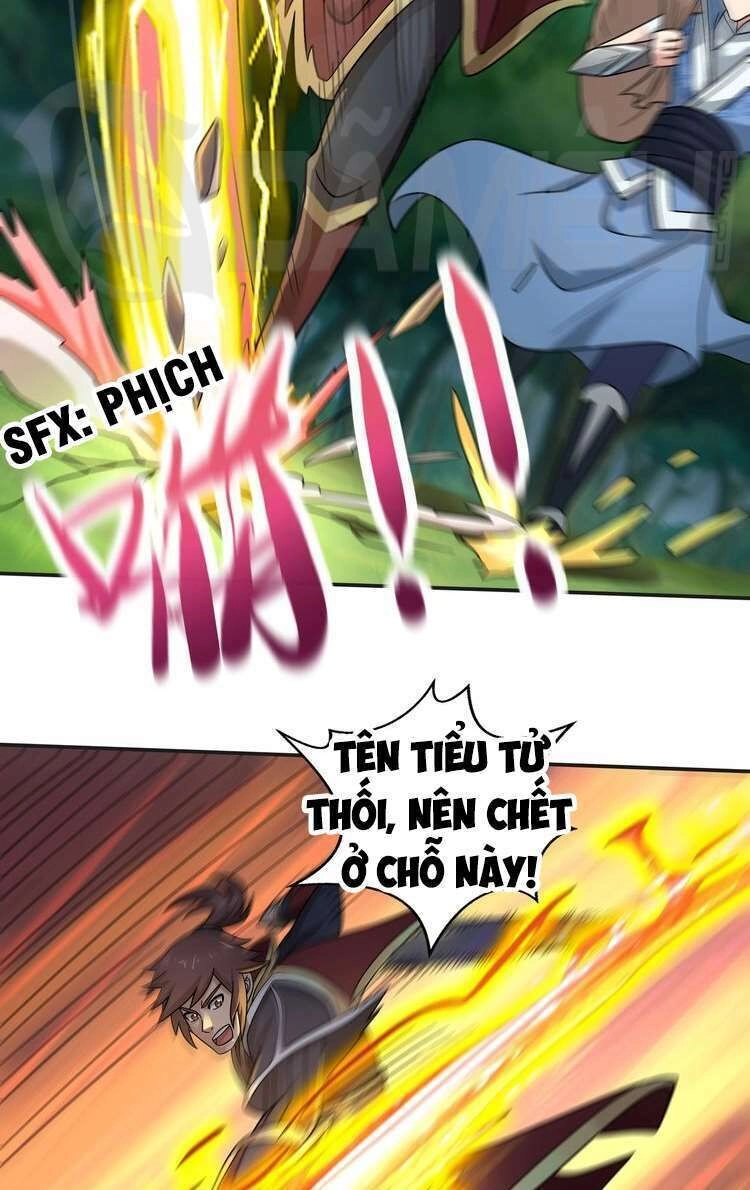 Việc Tu Luyện Hằng Ngày Của Vũ Đế Chapter 24 - 5